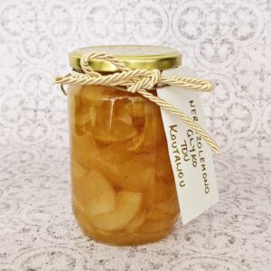 Neratzolemono Glyko Tou Koutaliou -  Neratzolemono Spoon Sweet Preserve (1kg)