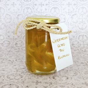 Watermelon Glyko Tou Koutaliou - Watermelon Spoon Sweet Preserve (1kg)